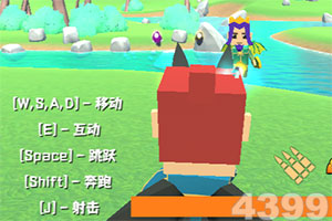 楚留香乐游端下载